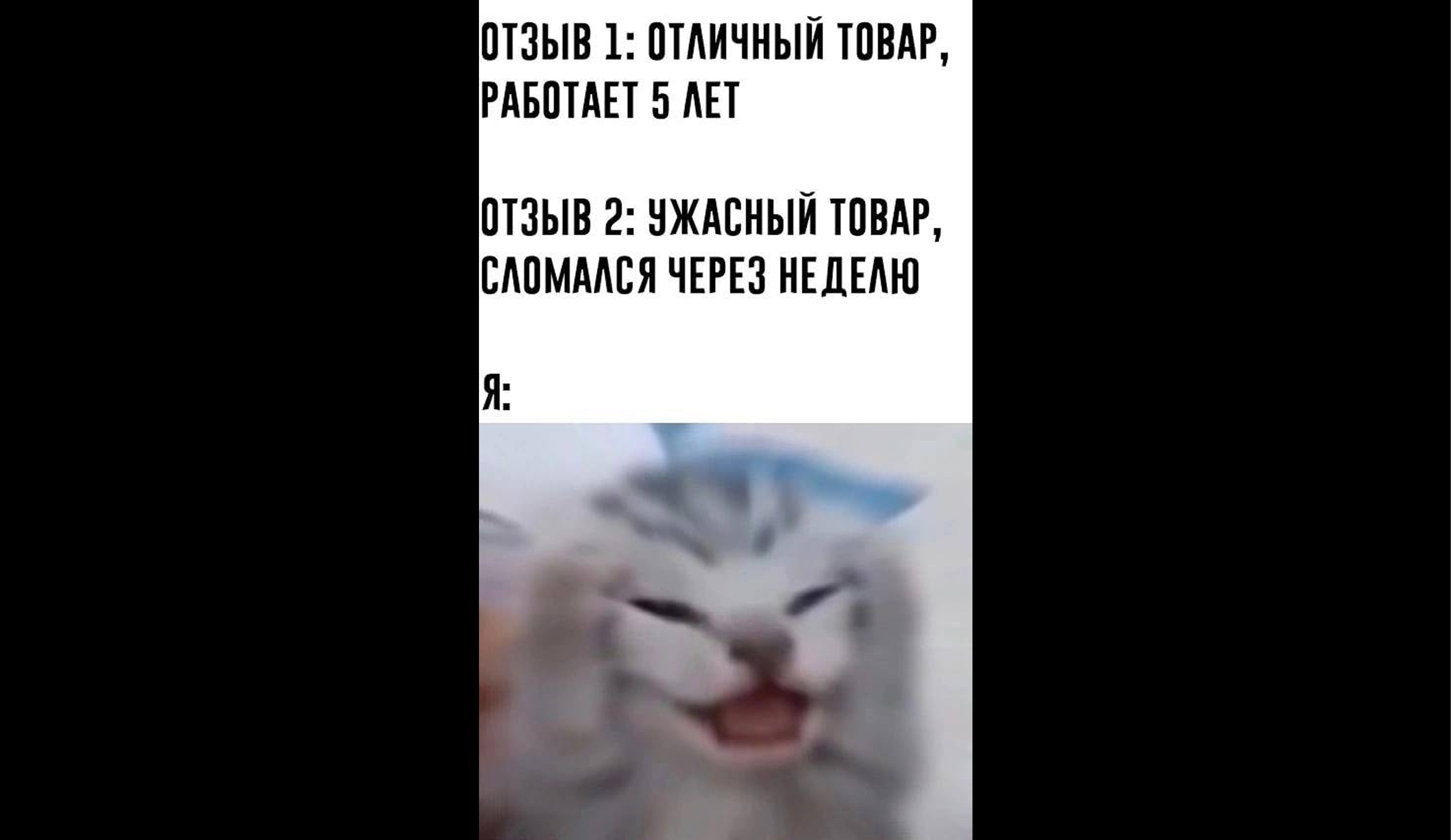 Как писать рецензию: полезная структура и частые ошибки