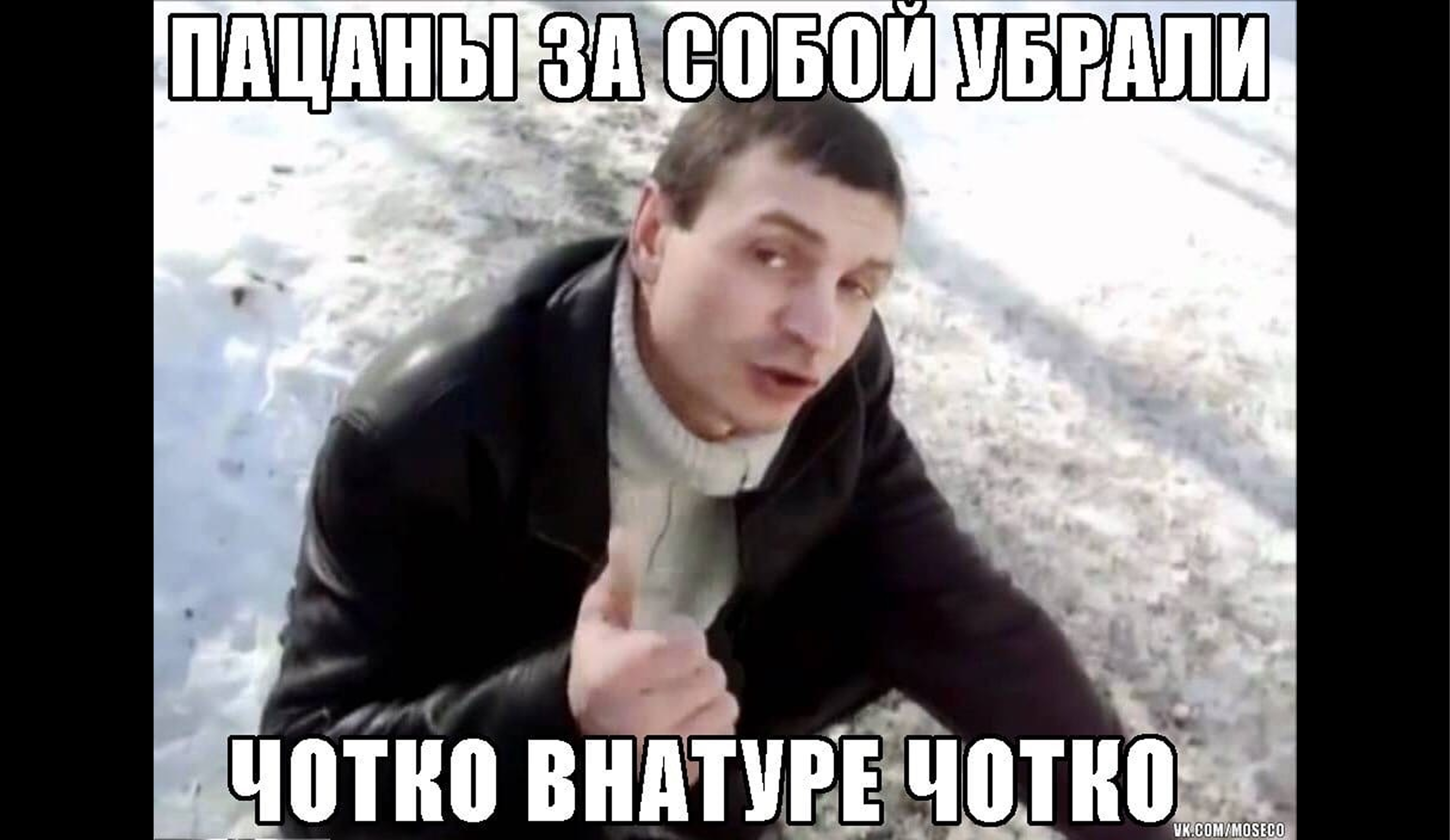 Что такое микропластик: коротко и по делу для студентов