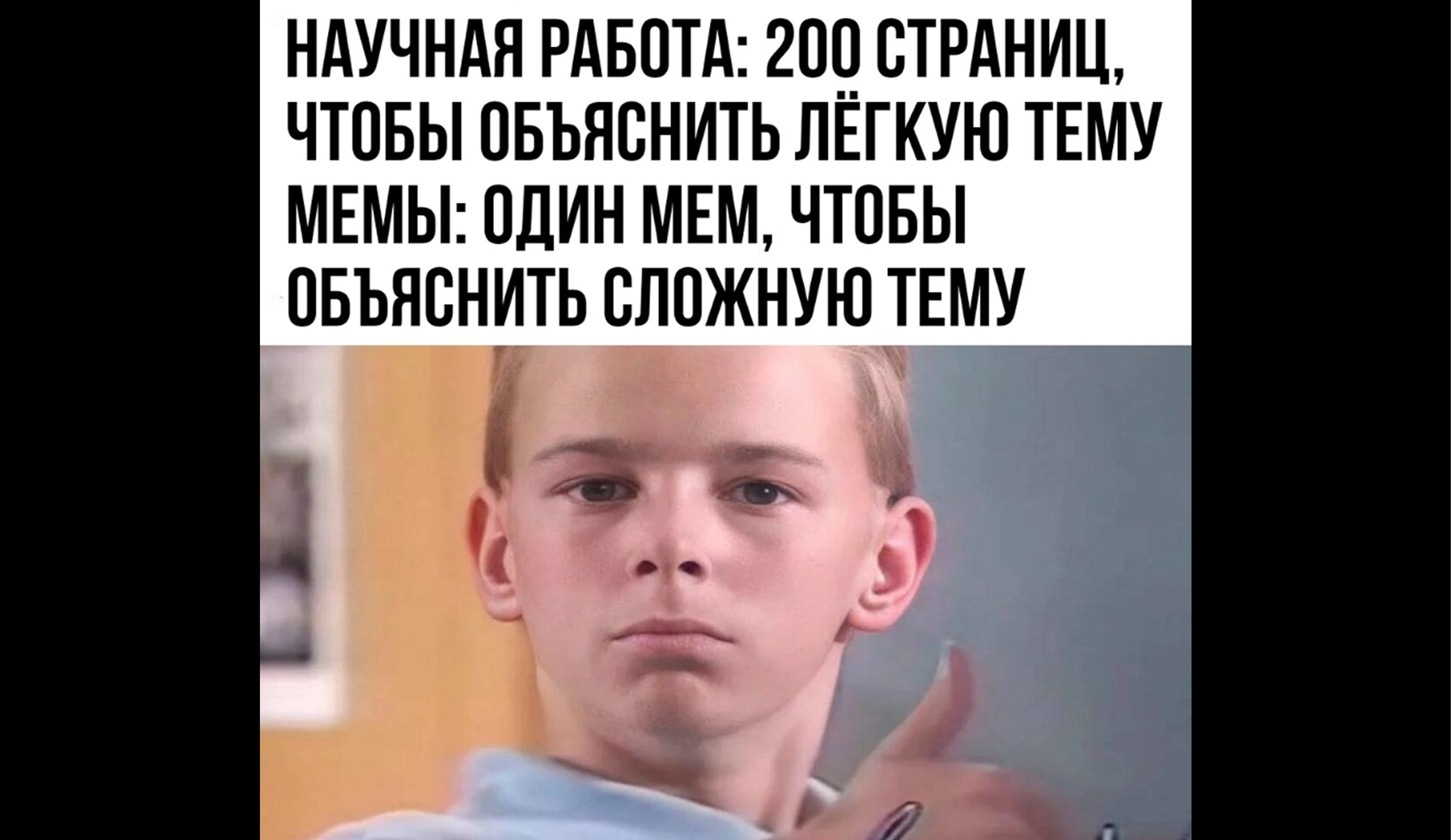 Что такое репозиторий научных публикаций