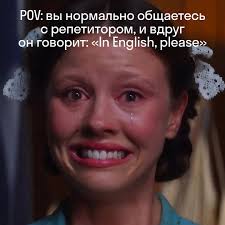 Курсовая работа на английском языке