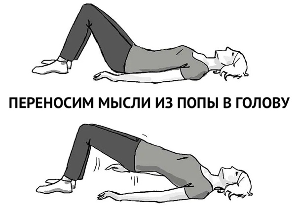 как подготовиться к экзамену за
