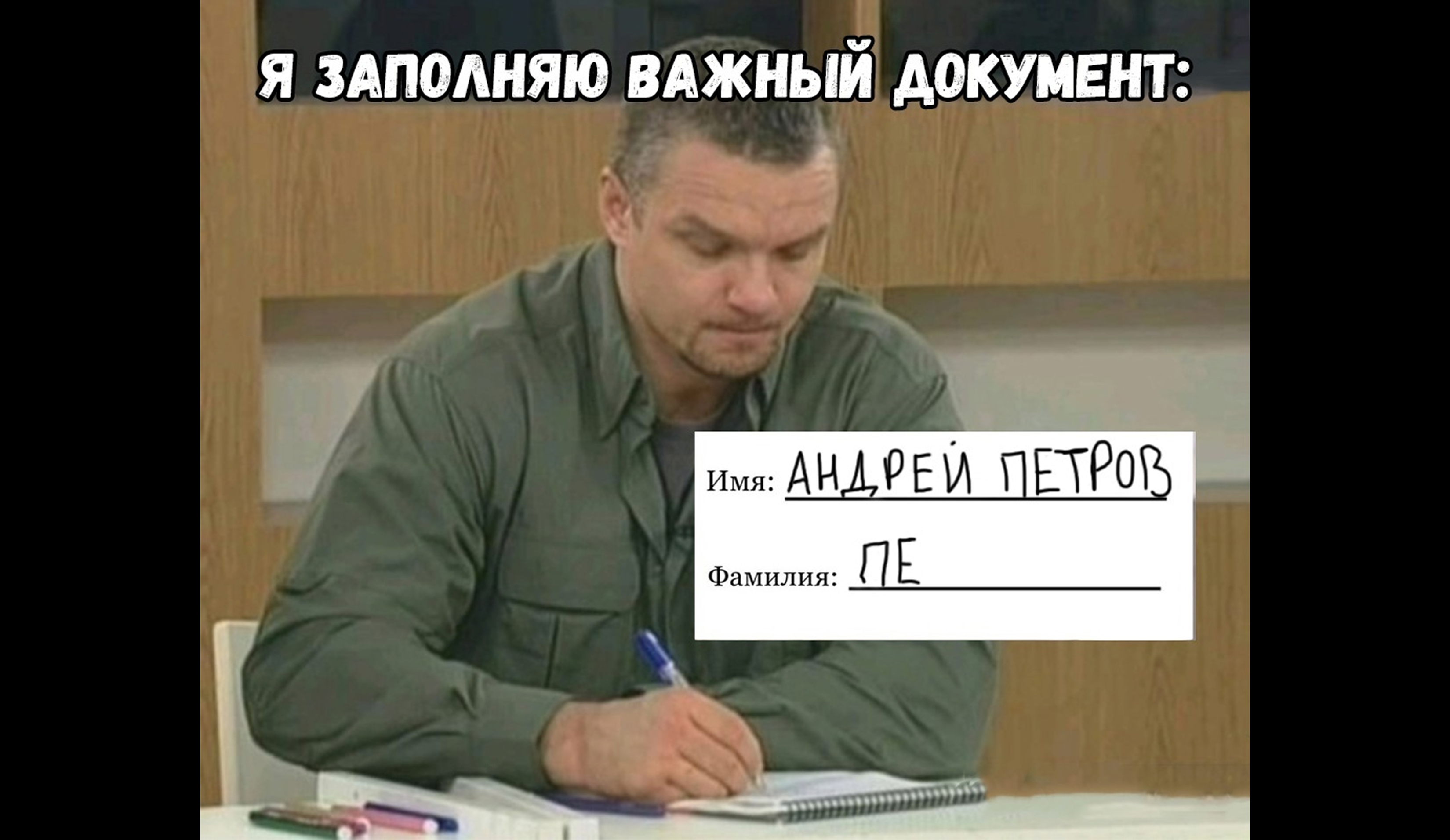 Документы для поступления в колледж в 2025 году