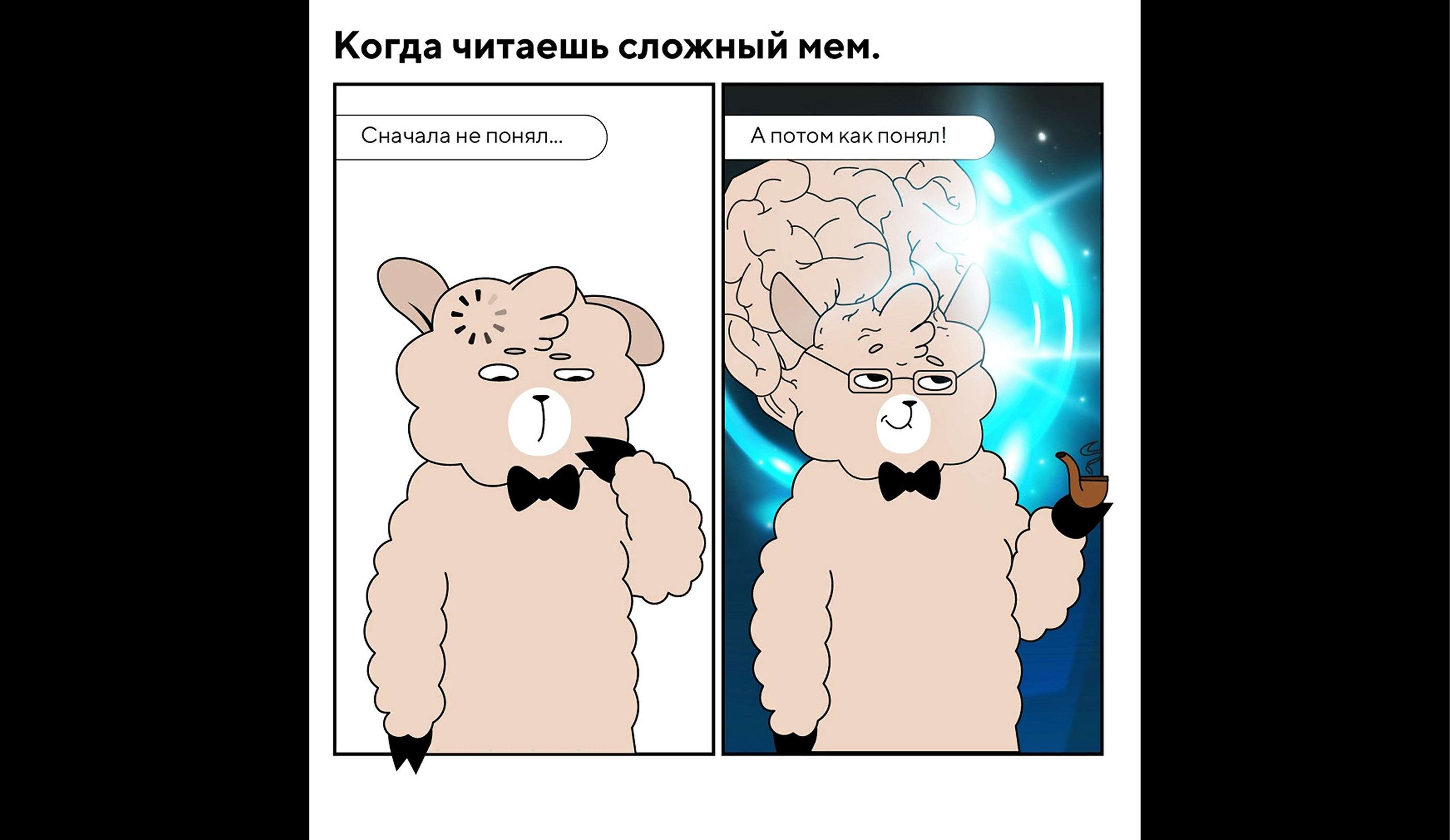Что почитать студенту в мае, чтобы вдохновиться на учебу