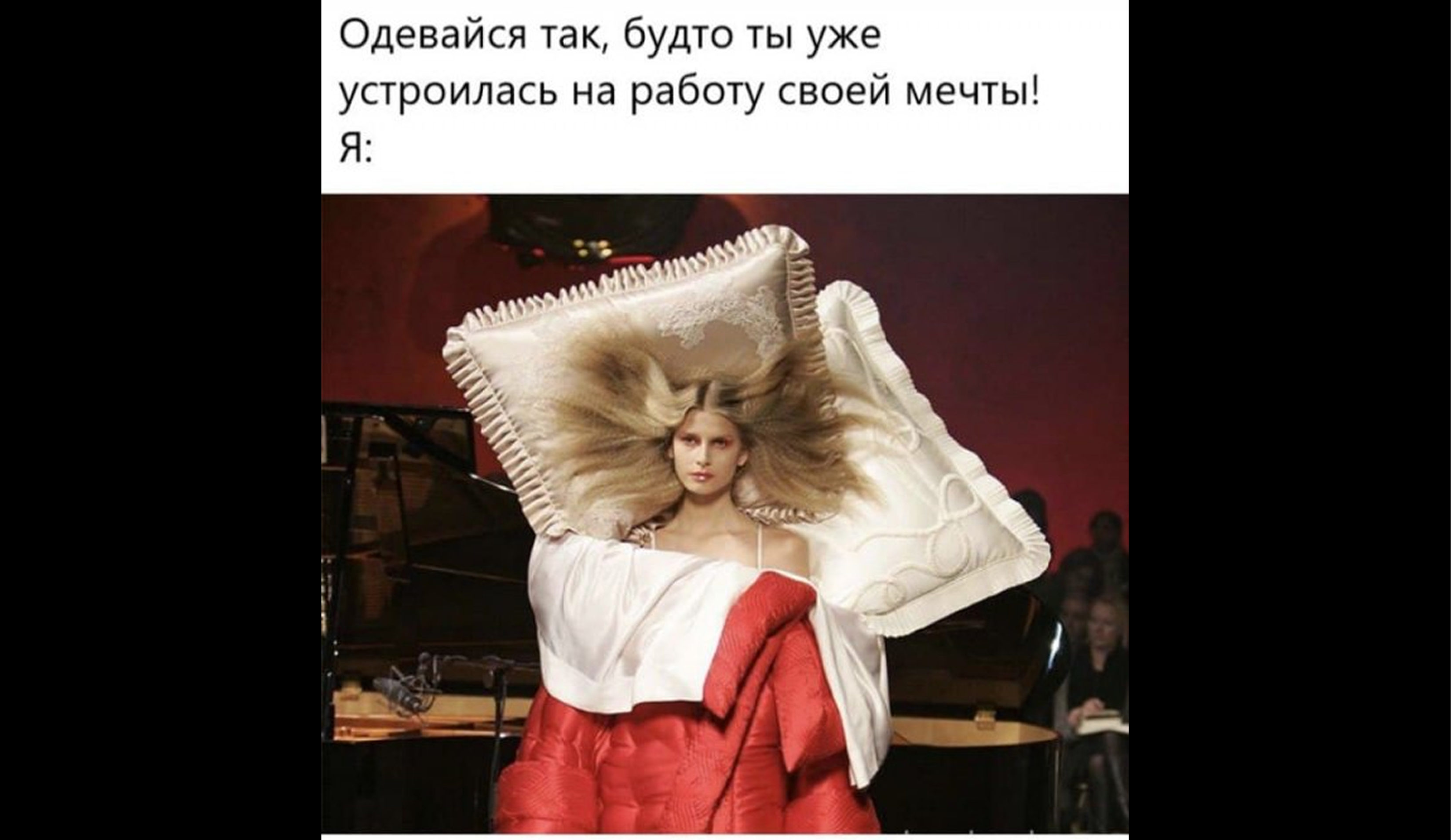 Как собрать умный гардероб для студента