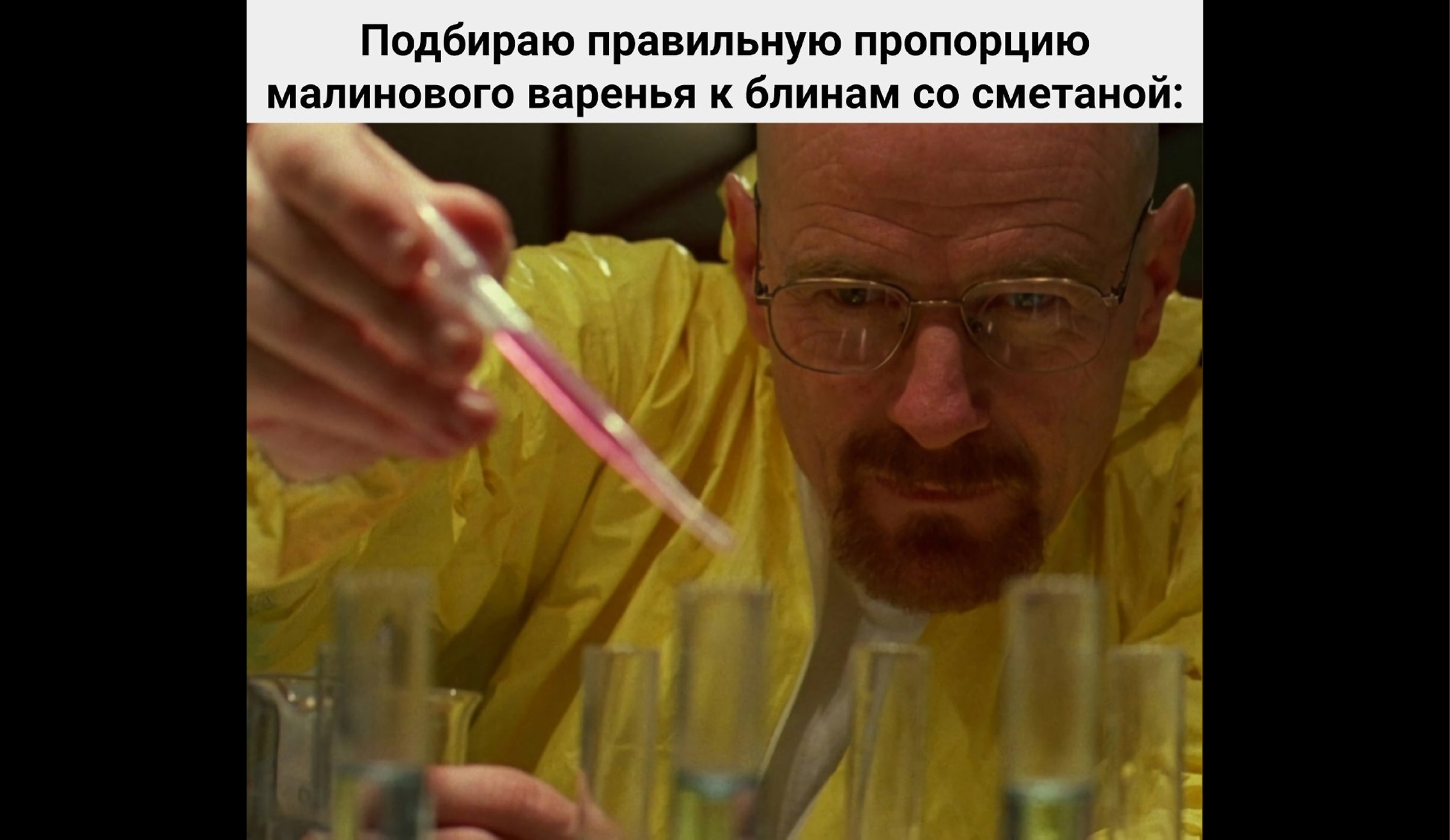 Как оформить лабораторную работу: советы студентам