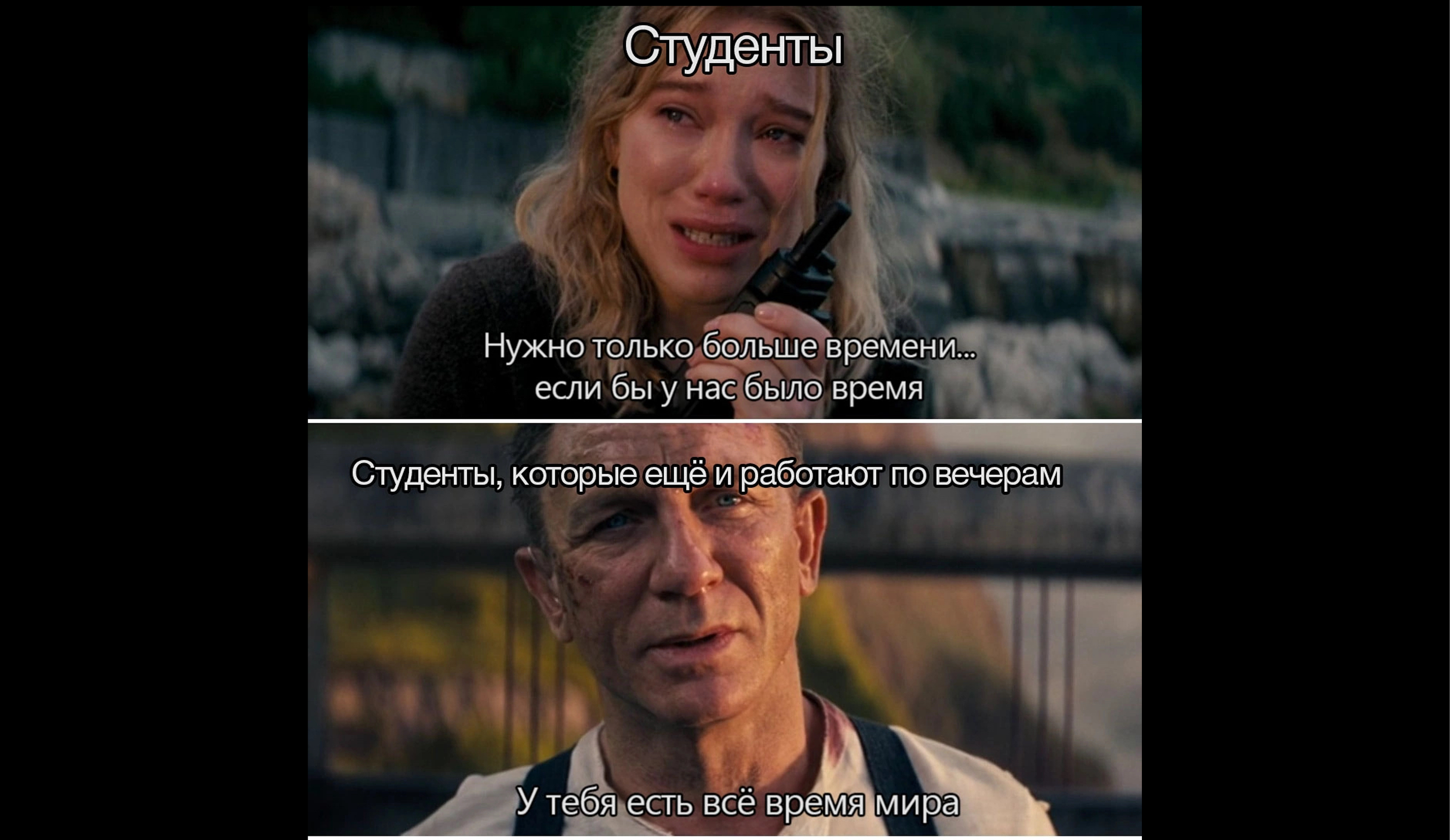 Как студенту-родителю организовать вечер с ребенком