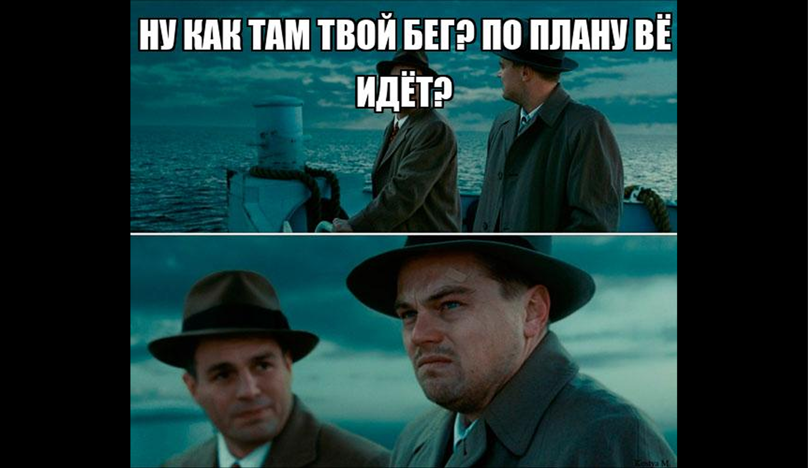 Как студенту начать бегать на улице и не забросить
