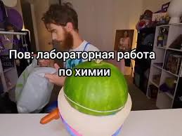 как оформить лабораторную работу