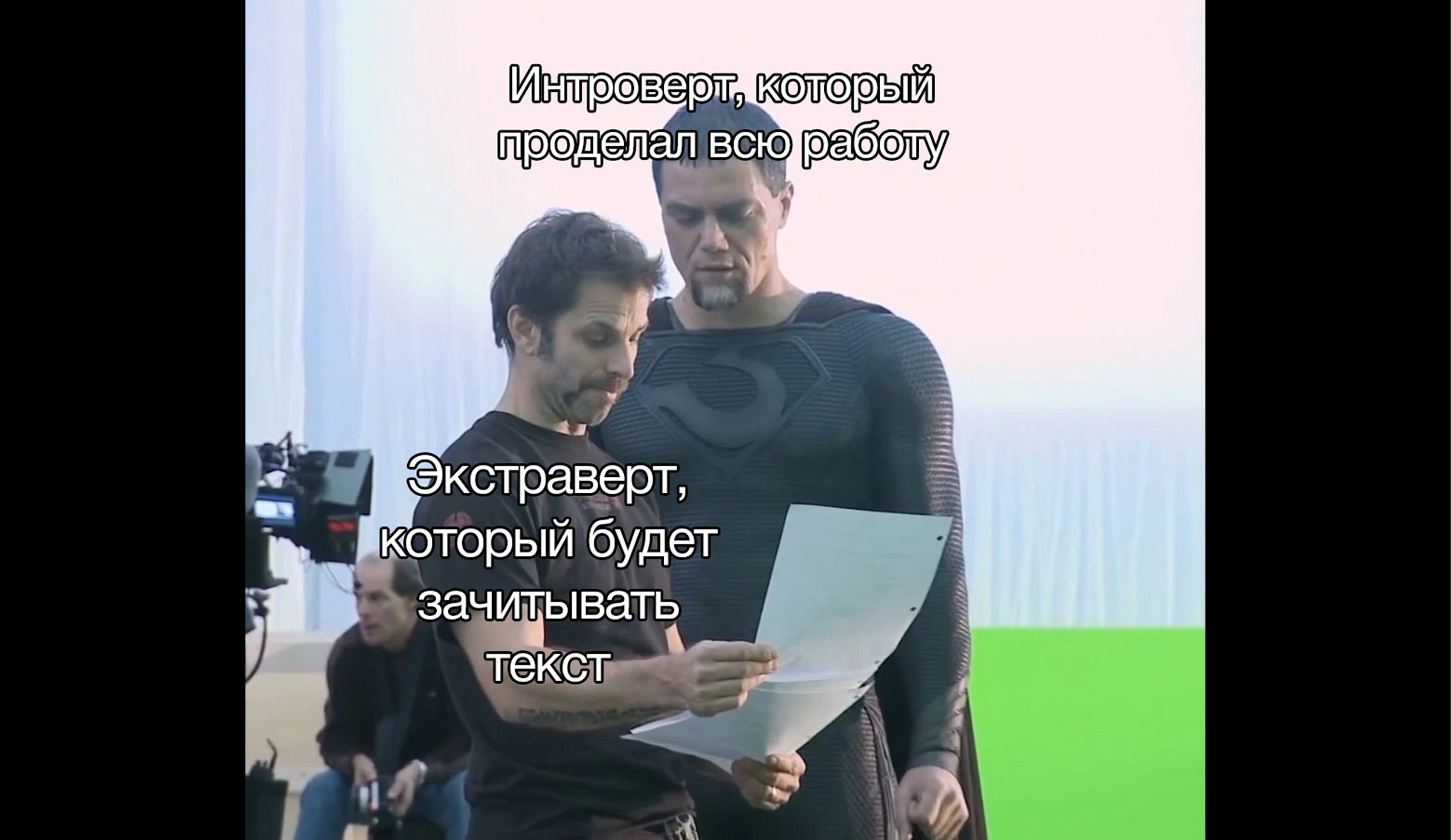 Что добавить в доклад, чтобы он зацепил слушателей