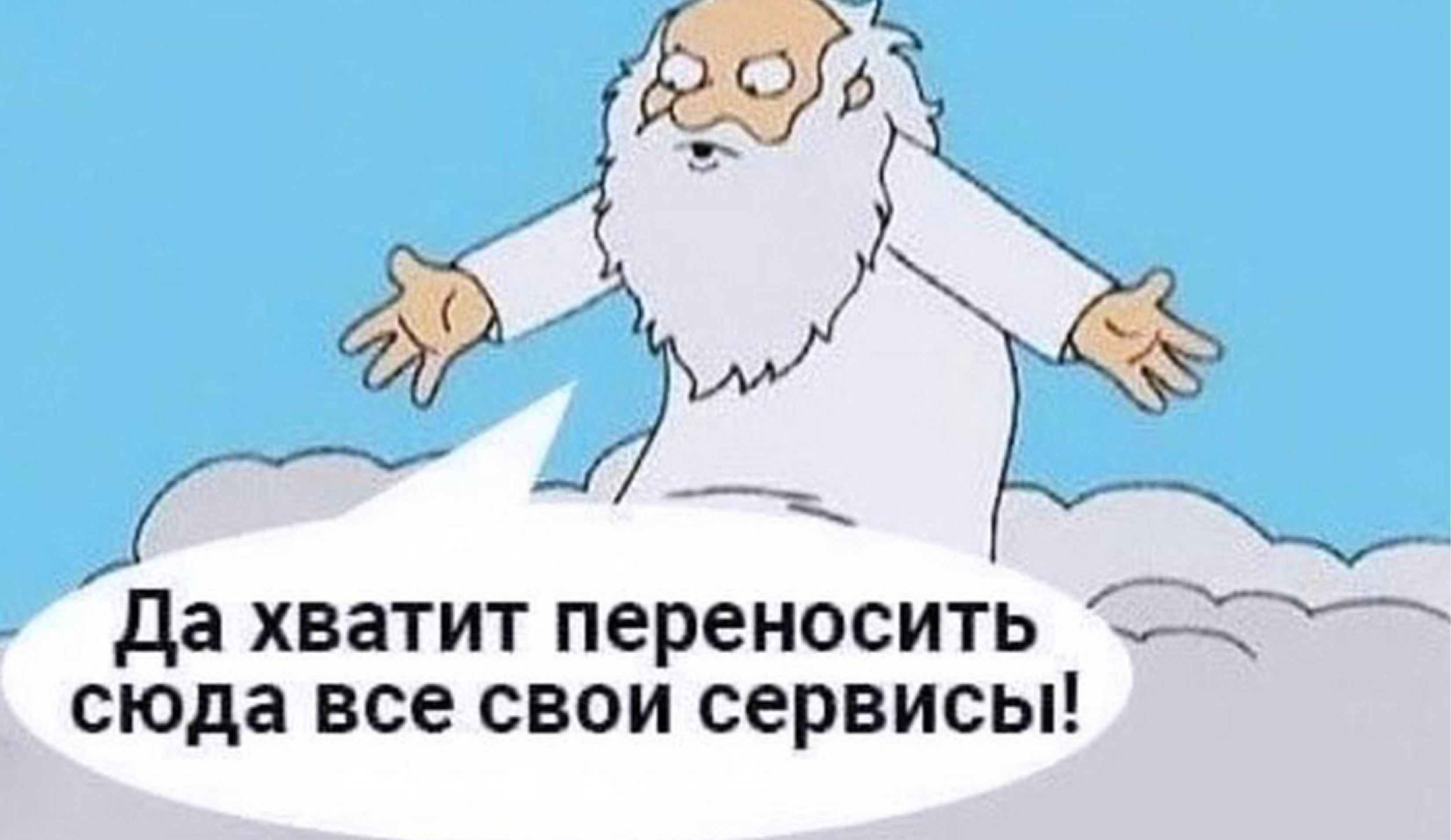 Онлайн-сервисы для студентов: что реально работает