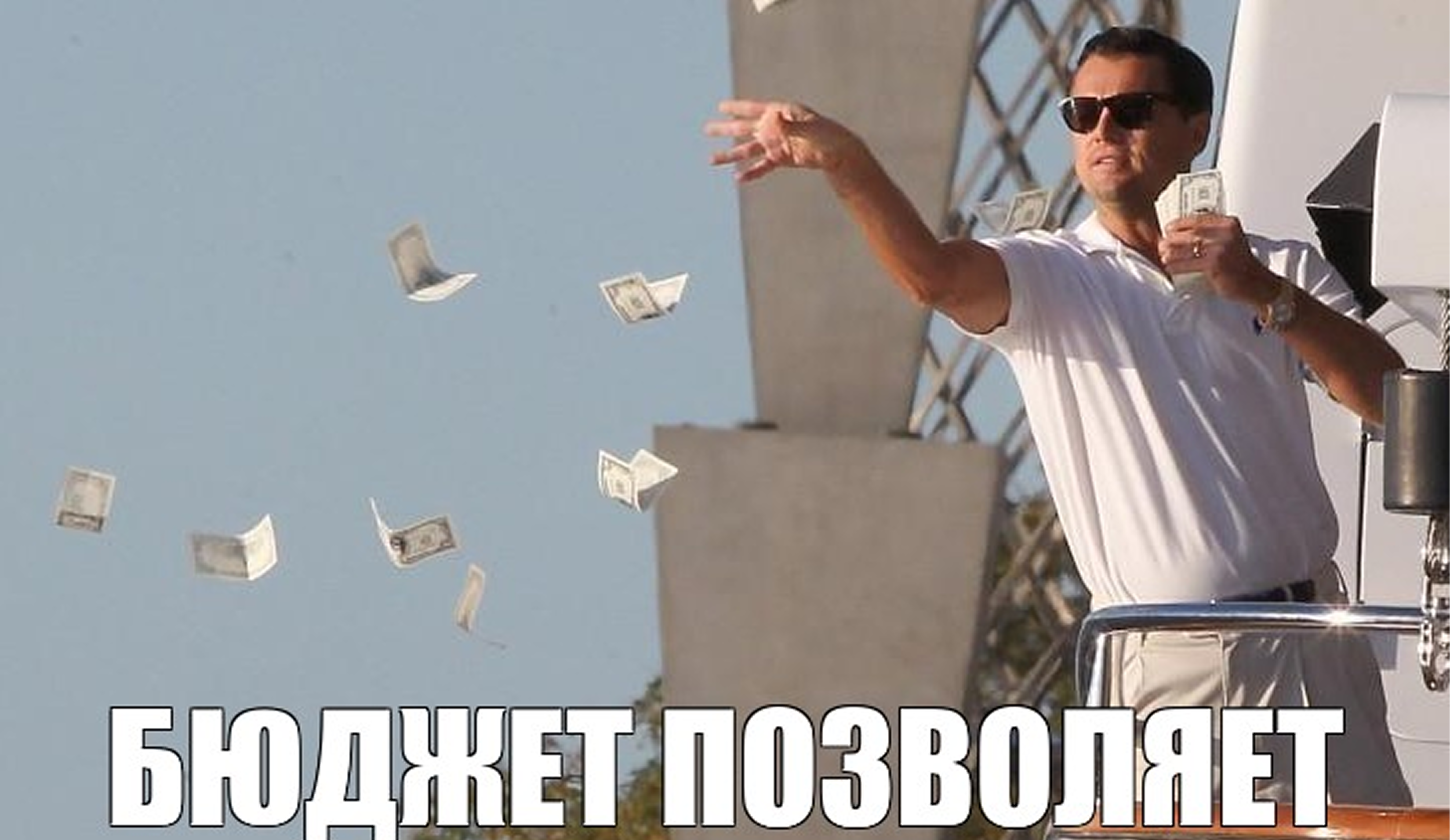 Как начать вести личный бюджет: советы для студентов