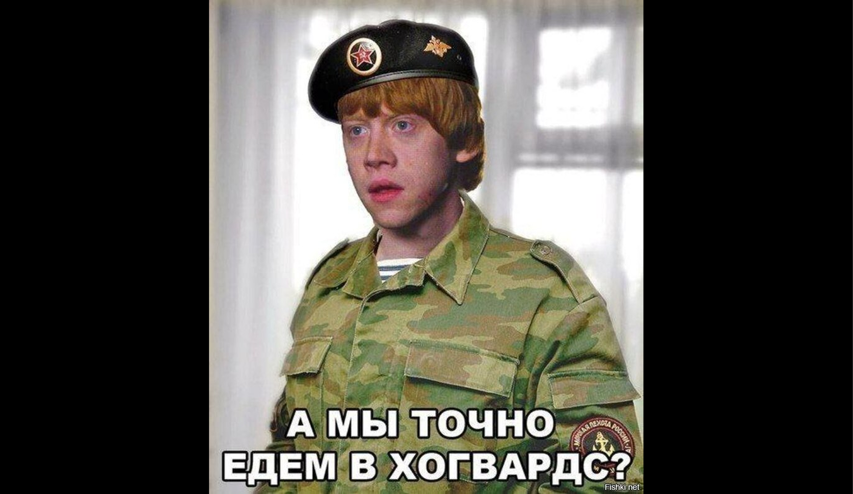 Как восстановиться после академического отпуска: пошагово
