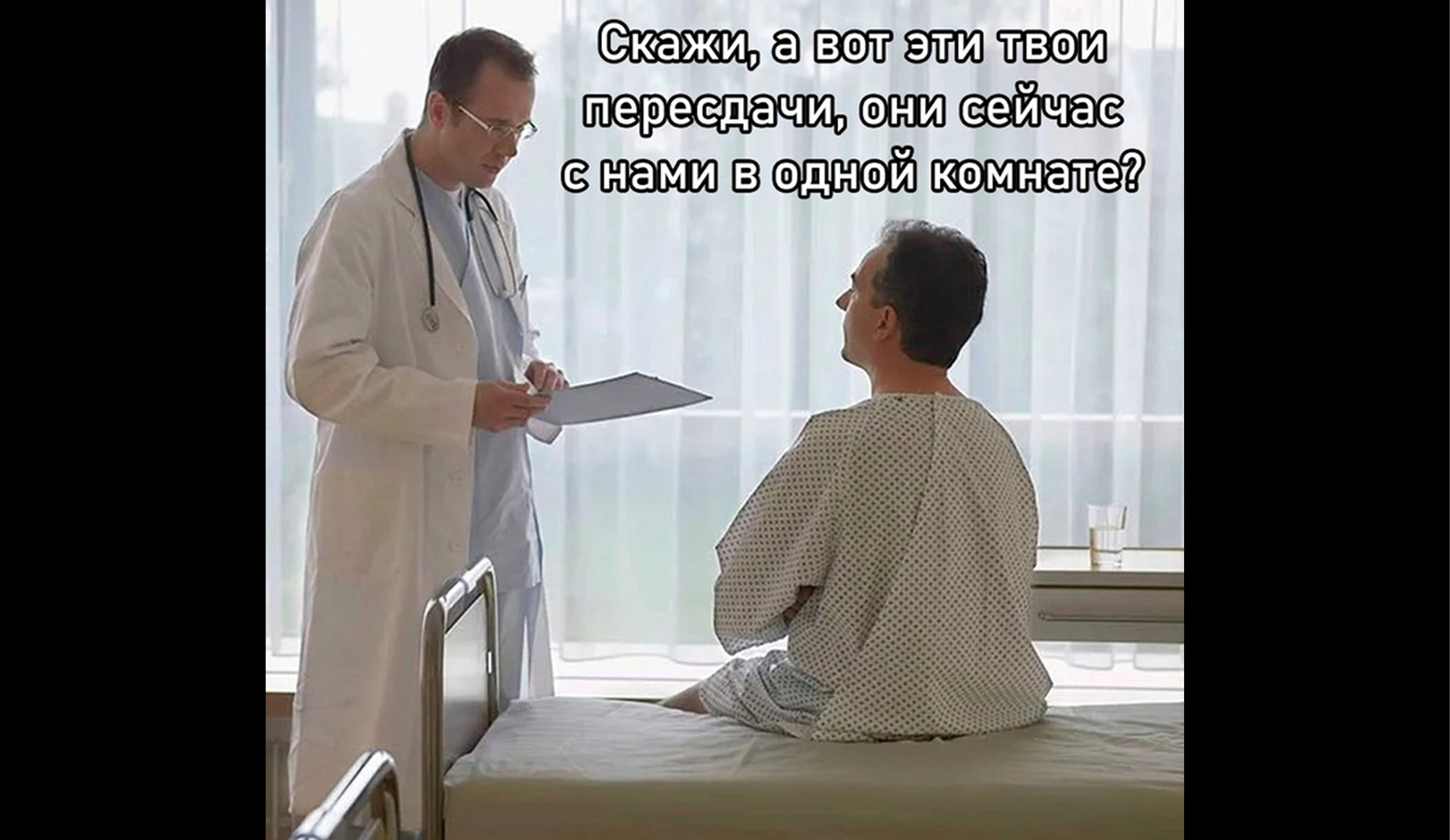 Как проходит пересдача экзамена: рассказываем весь процесс