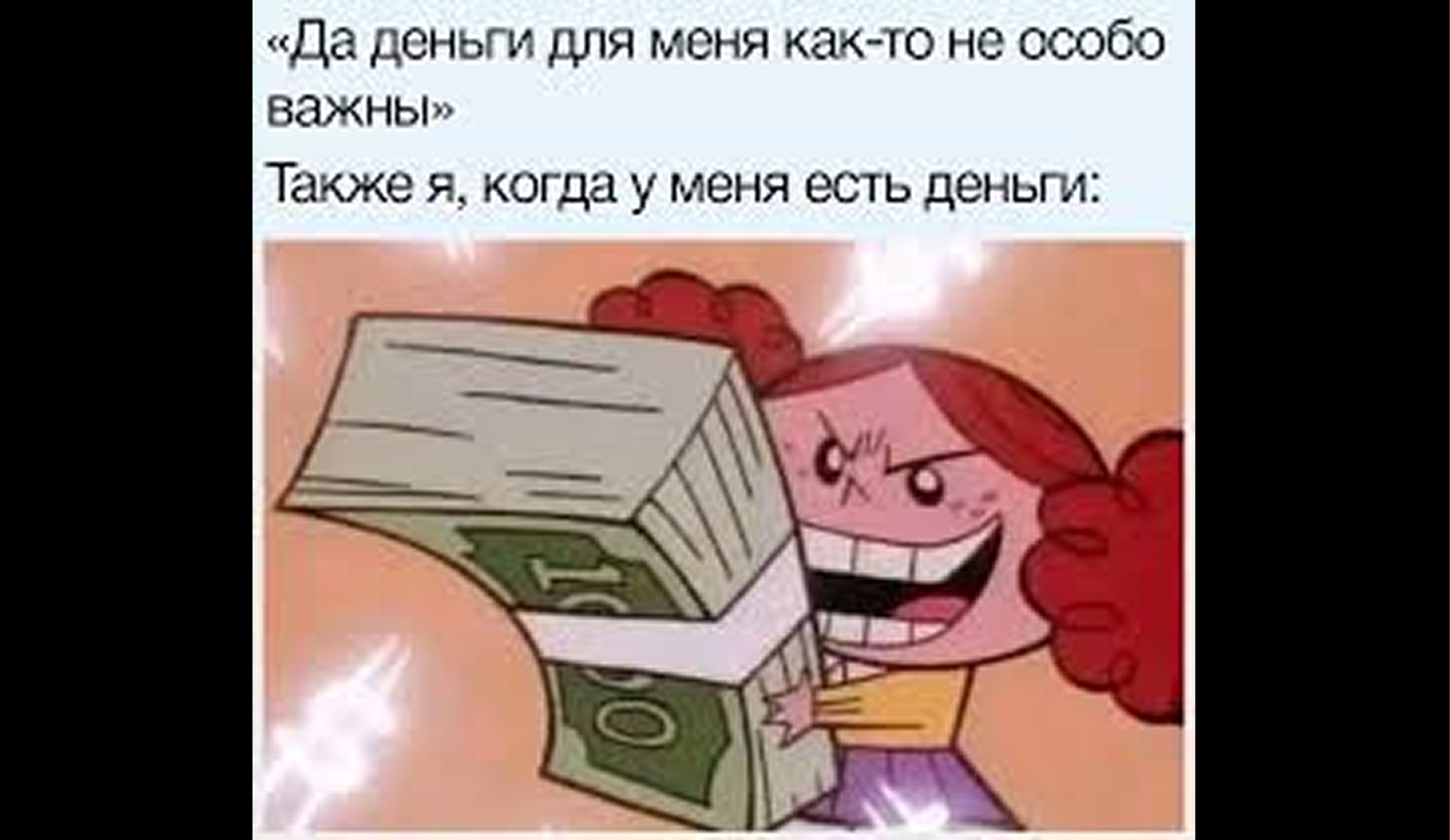 Социальные выплаты студентам: что положено в 2025 году