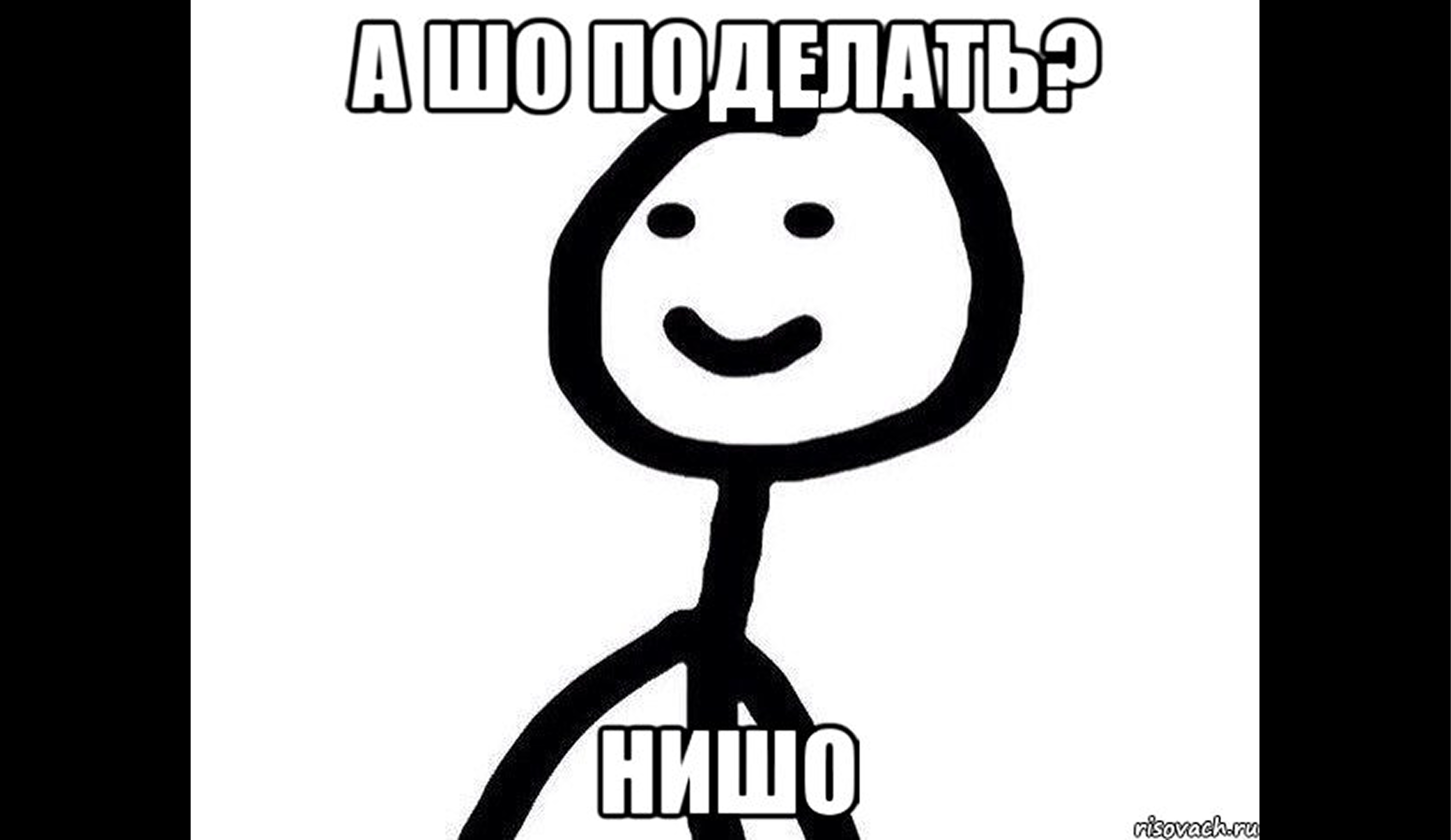 Как оформить академическую справку о периоде обучения