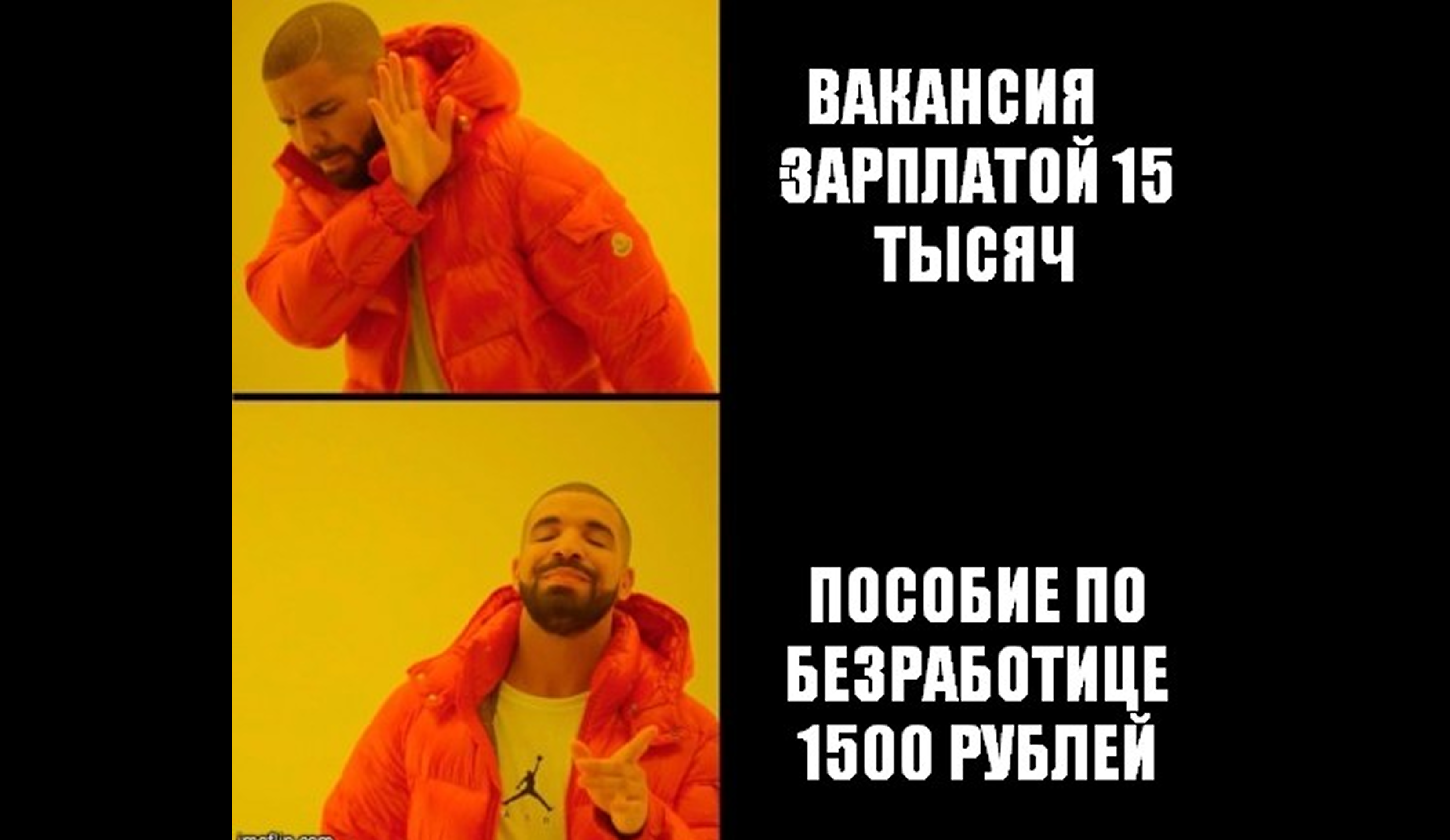 Пособия студентам при академическом отпуске: что положено