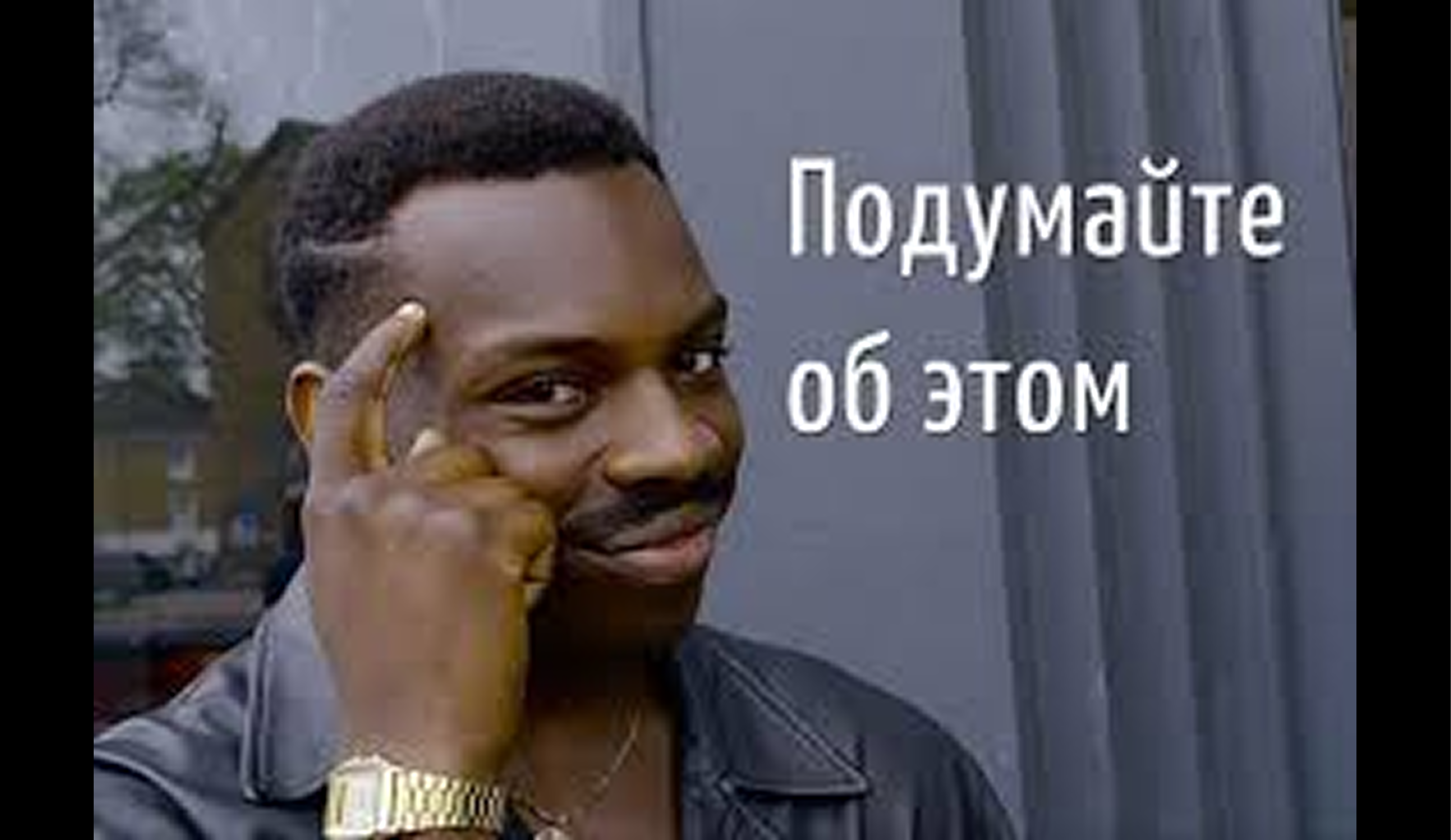 Сервисы для редактирования текста студентам