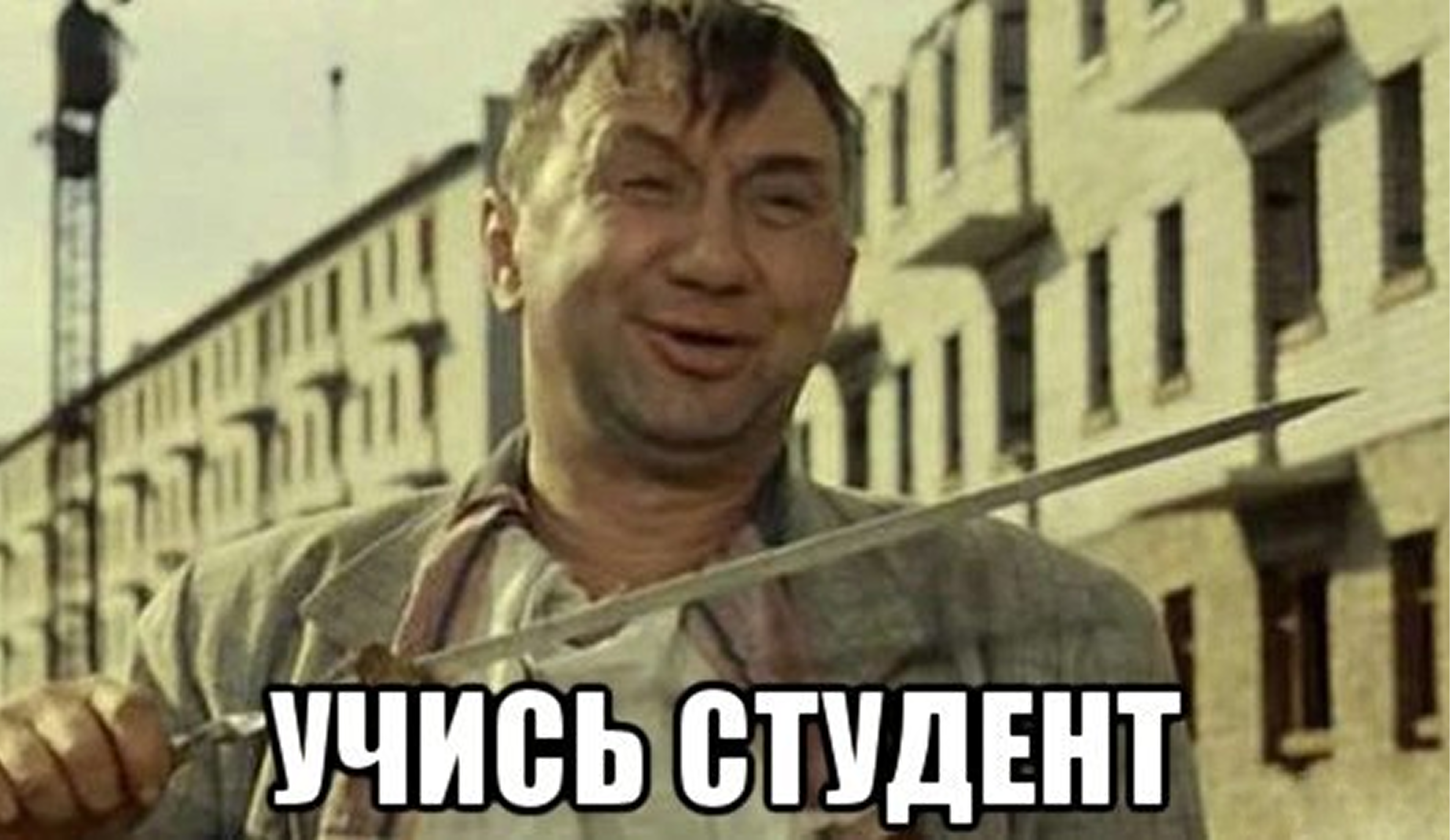 Как оформить конспект по истории: советы студентам