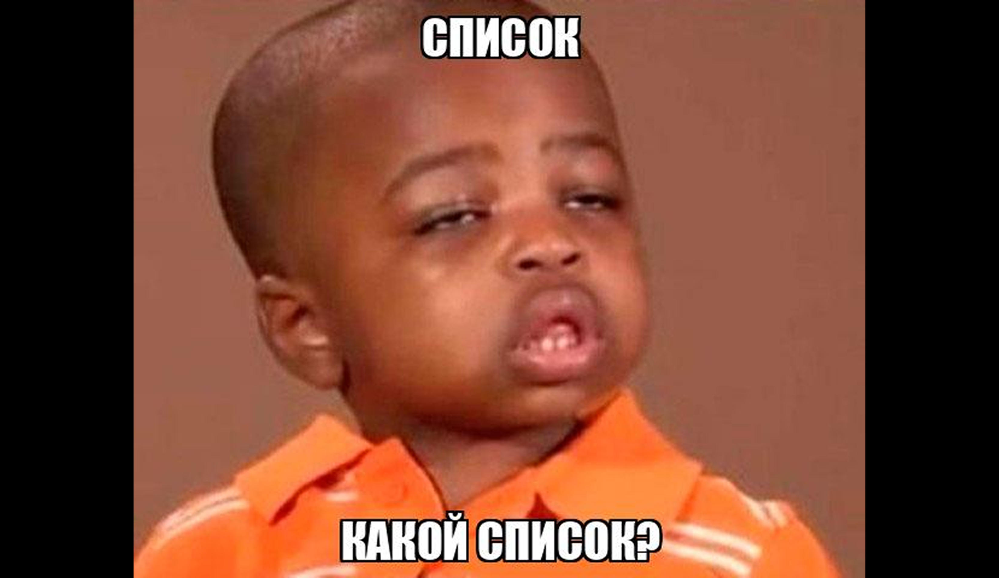 Как оформить список сокращений в ВКР по ГОСТу