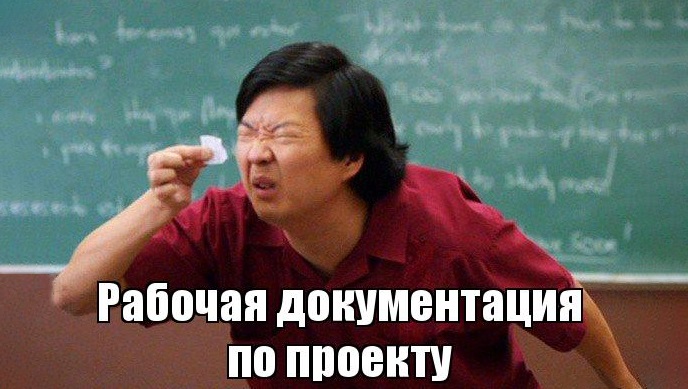 Список использованной литературы по ГОСТу: какие существуют основные требования?