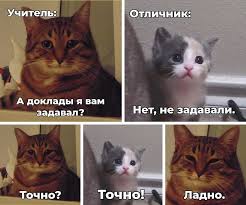 Оформление доклада