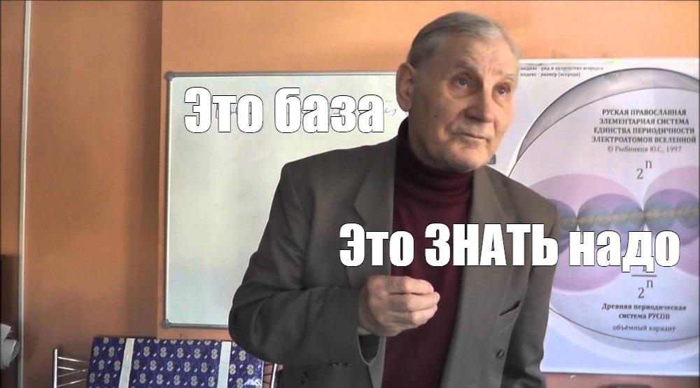 Теоретическая и практическая значимость исследования: что это и как их сформулировать в работе?
