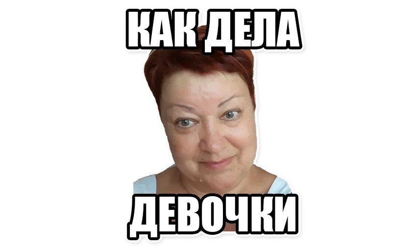 Как получить декретный отпуск студентке, и какие пособия можно получить?
