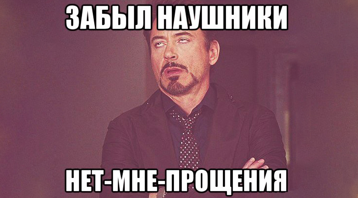 Микронаушник на экзамене: в чем опасность и стоит ли рисковать?