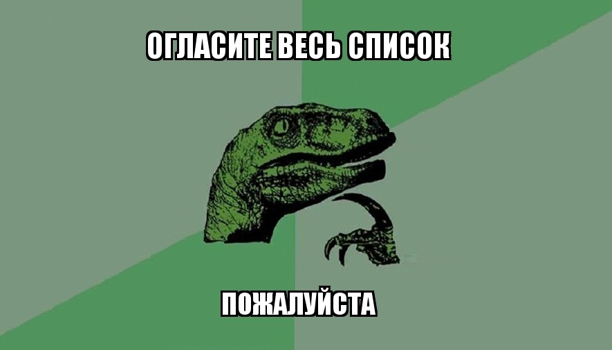 Что такое библиографический список для курсовой, и как его написать?