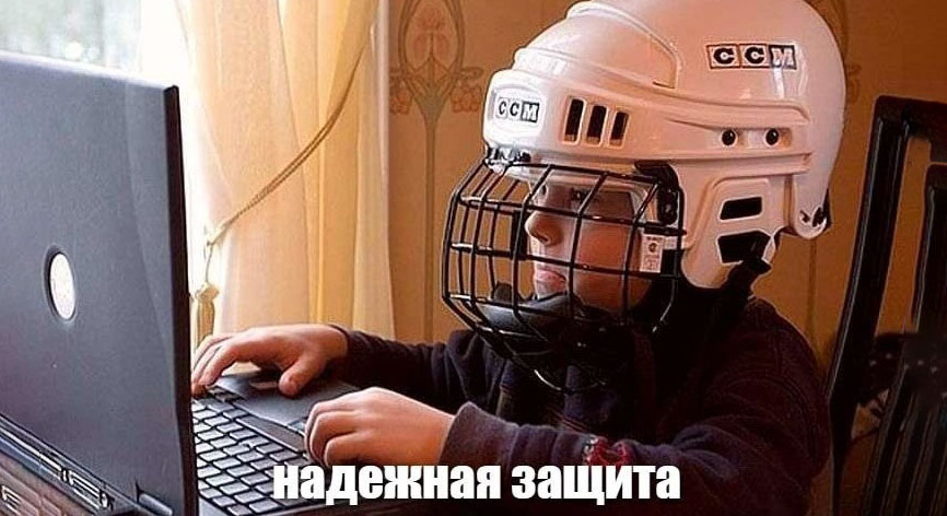 Как проходит защита исследовательской работы?