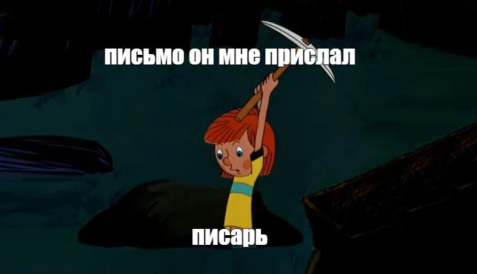 Что такое мотивационного письма в магистратуру и как его написать?