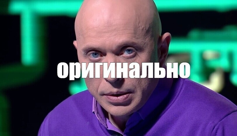 Как повысить оригинальность реферата?