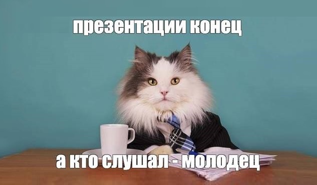 Что такое видеопрезентация и для чего она может понадобится?