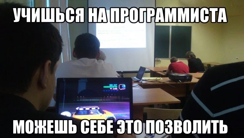 На каких факультетах и специальностях можно изучать программирование в институте?