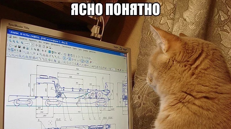 Что такое обозначения на чертежах и как их правильно оформлять?