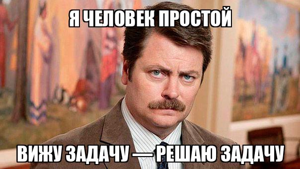 Решение задач по праву. Где найти помощь?
