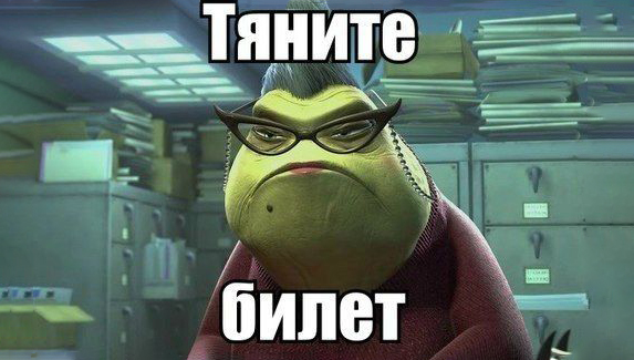 Что такое аттестационная работа и как ее написать?
