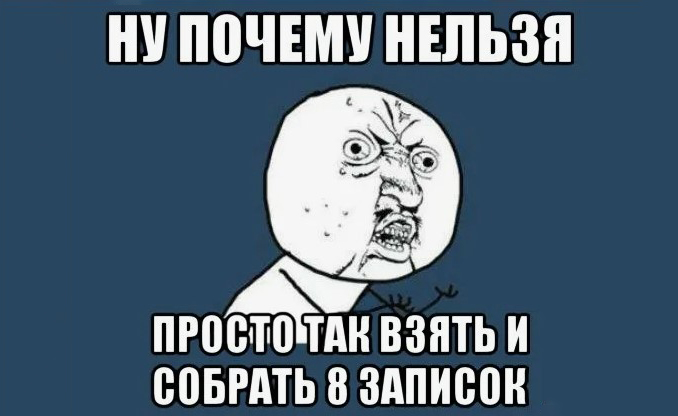 Пояснительная записка воспитательной работы: что это и как ее писать?