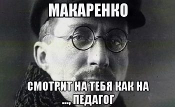 Курсовая работа по педагогике: как написать и где можно заказать