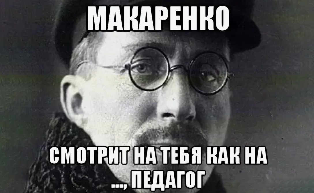 Курсовая работа по педагогике: как написать и где можно заказать