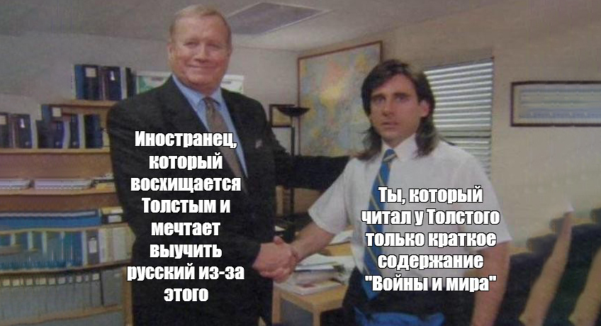 Учеба по обмену-полезный опыт, или новые трудности. Как подготовиться к поездке?