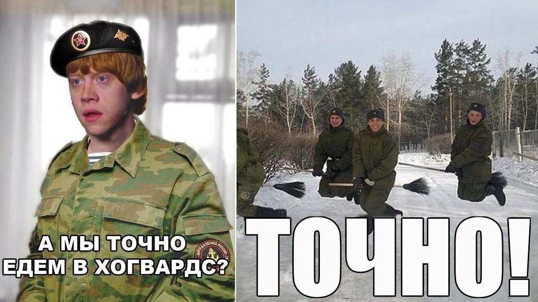 Что такое адъюнктура, и как туда поступить?
