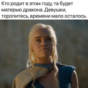 Учеба и материнство: как их совмещать и какие пособия положены для мам-студенток?