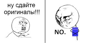 Как подать документы в ВУЗ онлайн, и через какой сервис это сделать?