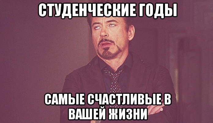 Полезные онлайн - сервисы для студентов. Что поможет вам в написании студенческих работ?