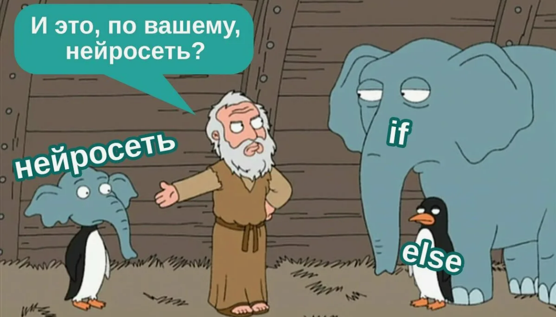 Можно ли написать дипломную работу с помощью нейросети, и насколько качественной получится такая работа?