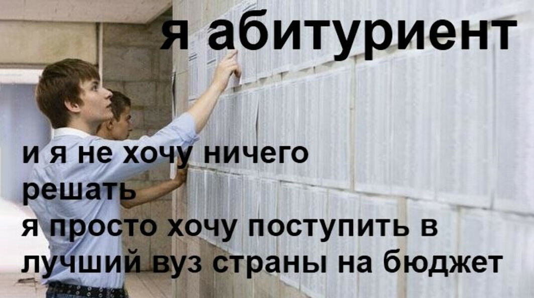 Университеты МВД в России: где обучают служителей закона?