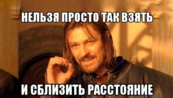 Как правильно оформлять интервалы в курсовой работе по ГОСТу?