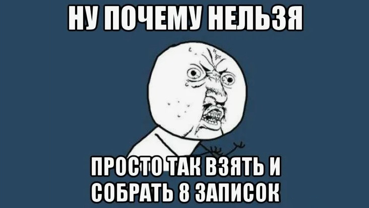 Что такое пояснительная записка к проекту, и для чего она нужна?