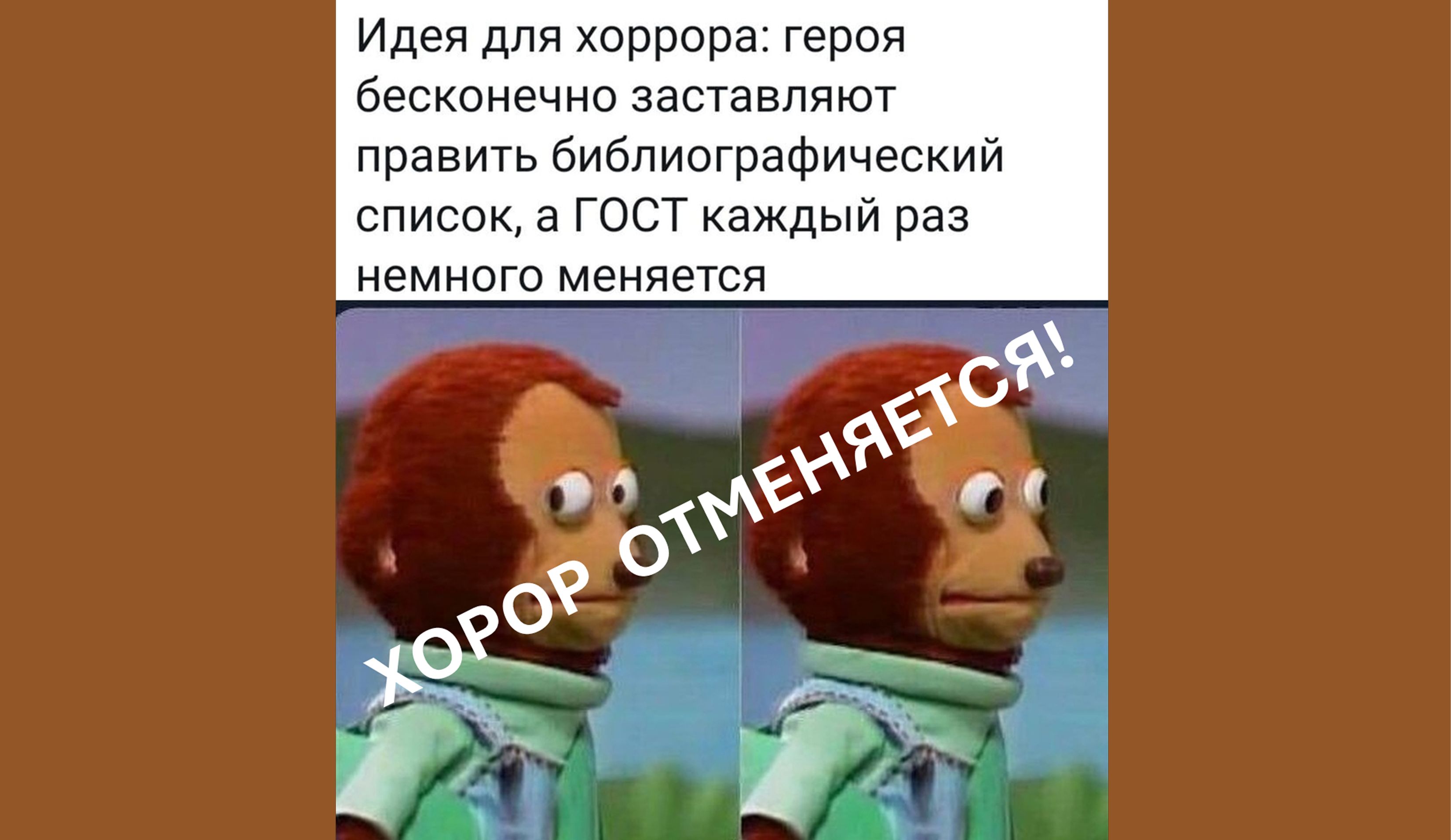 что такое библиографическое описание